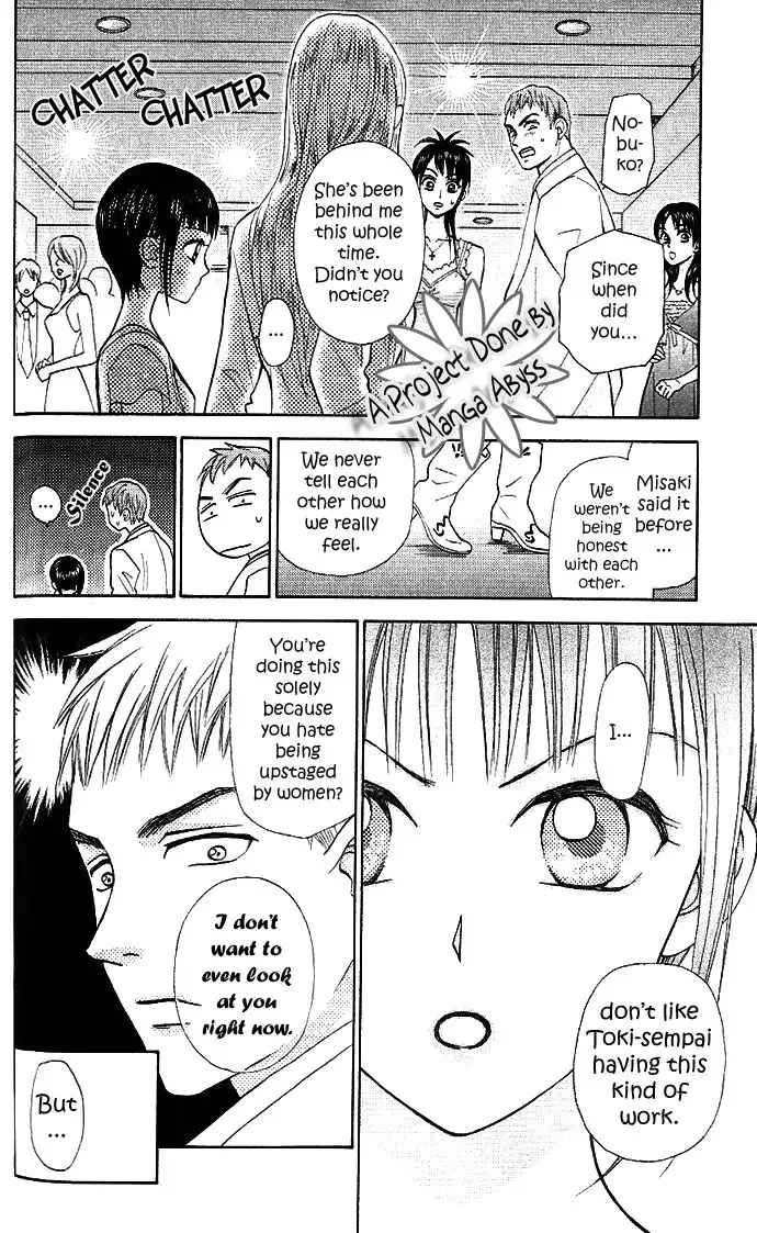 W Juliet II Chapter 4 30